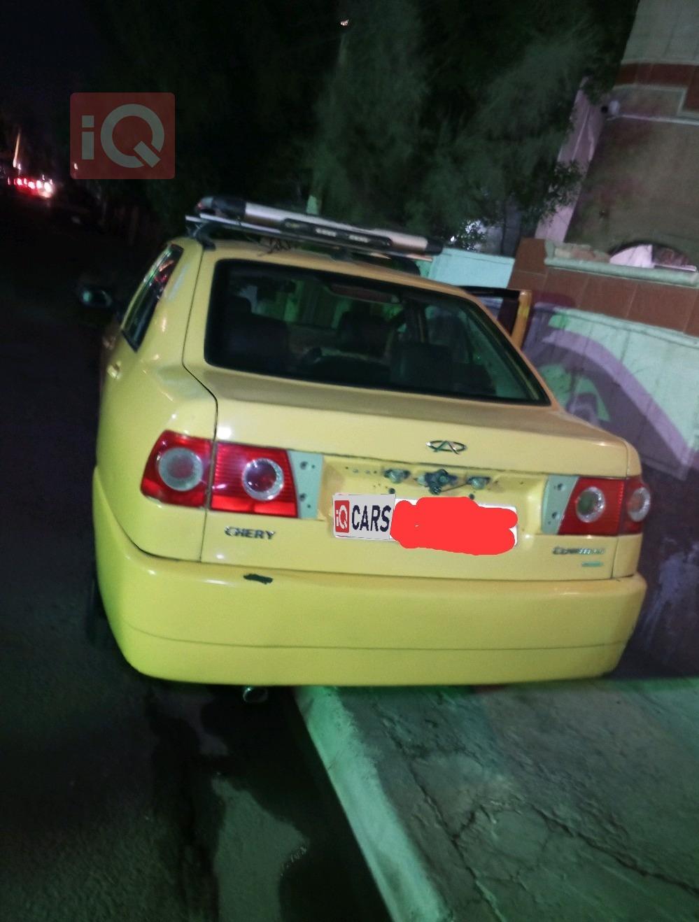 شيري كوين
